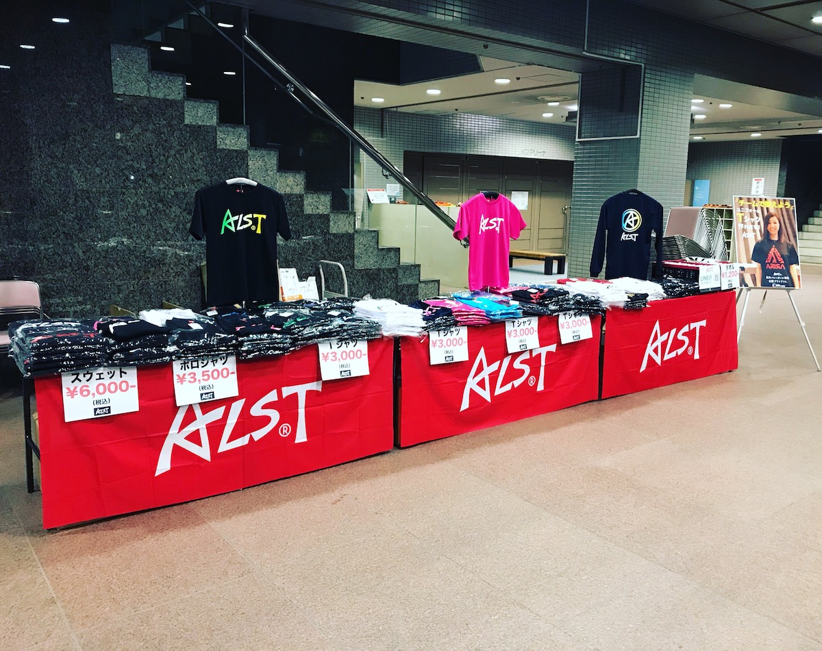 第3回全国ソフトバレー・フリーフェスティバルin町田に協賛&出店致しました。 | バレーボールブランド｜アルスト｜ALST